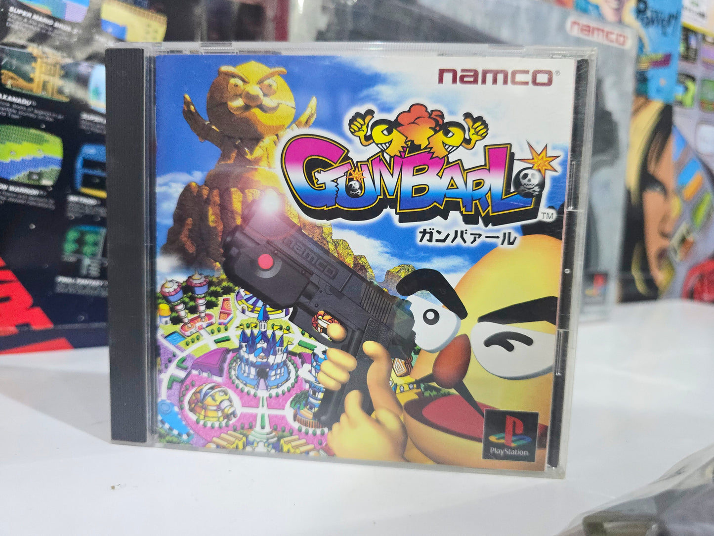 PS1 Guncon Bundle