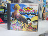 PS1 Guncon Bundle