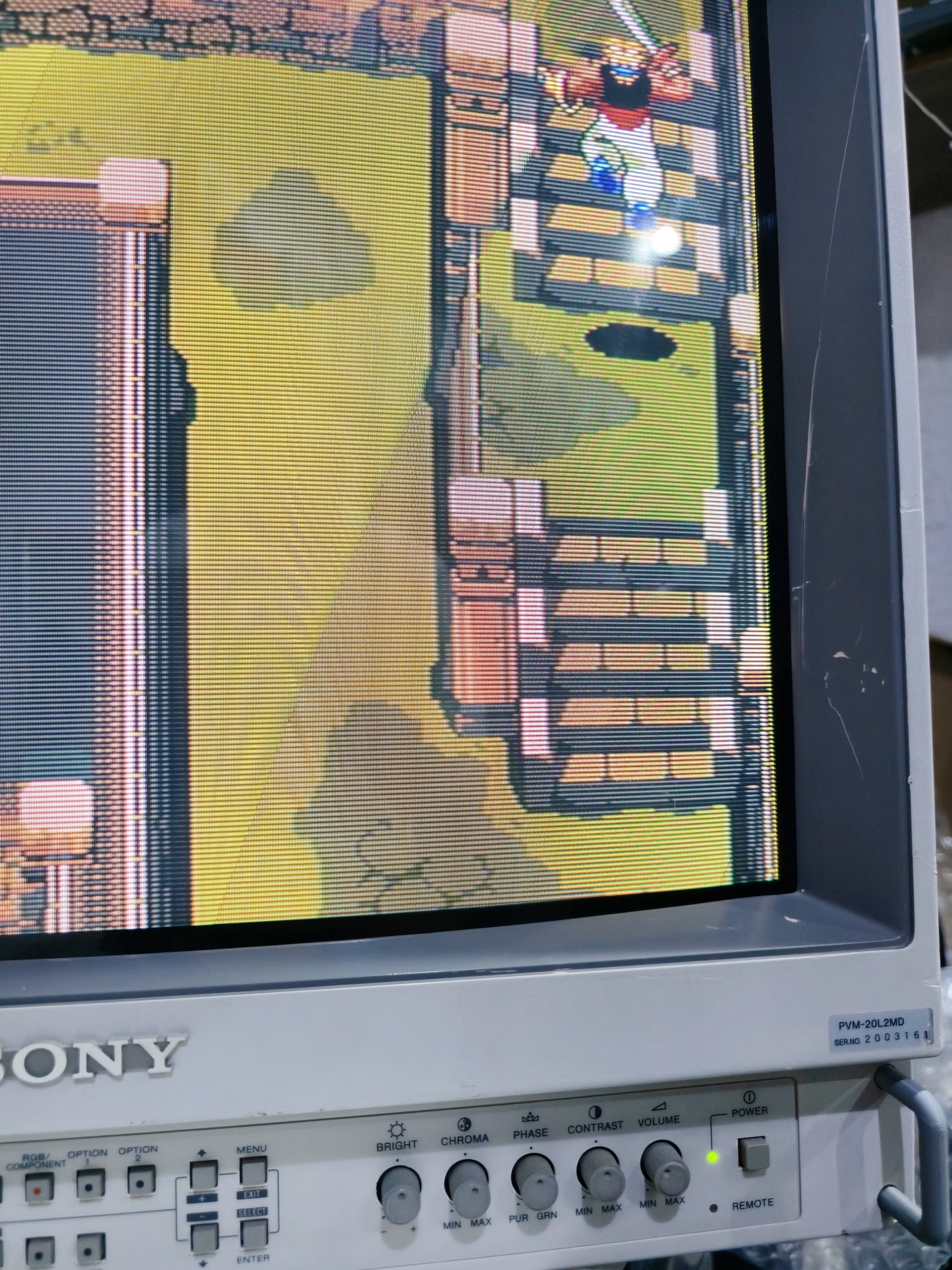 Sony PVM 20L2MD (20 Inch)