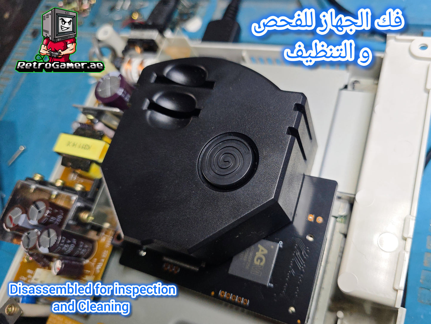 Sega Dreamcast GDEMU (160 Built in Games)