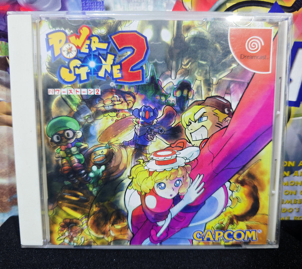 Power Stone 2 (NTSC-J)
