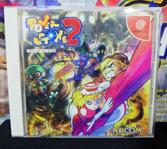 Power Stone 2 (NTSC-J)
