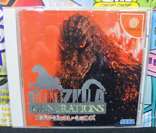 Godzilla Generations (NTSC-J)