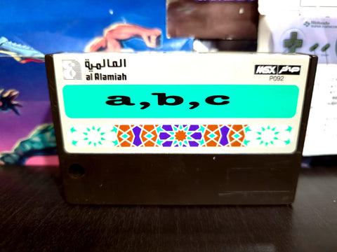 a, b, c