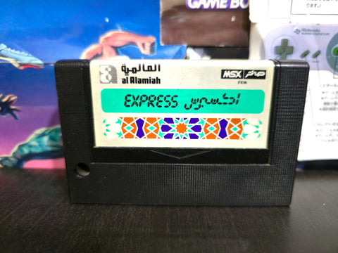 Express