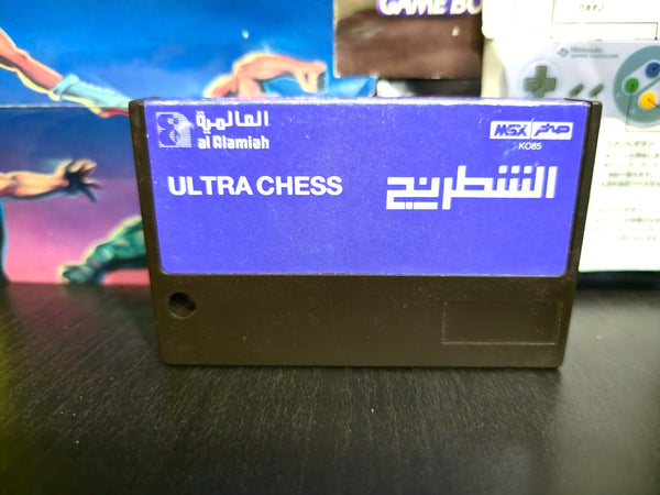 Ultra Chess