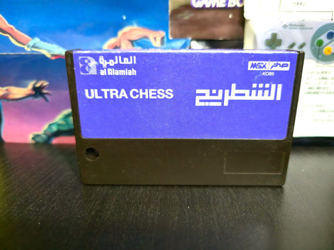 Ultra Chess
