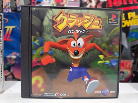 Crash Bandicoot - NTSC-J