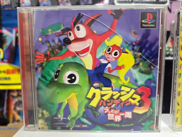 Crash Bandicoot 3 - NTSC-J