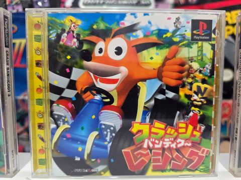 Crash Team Racing - NTSC-J