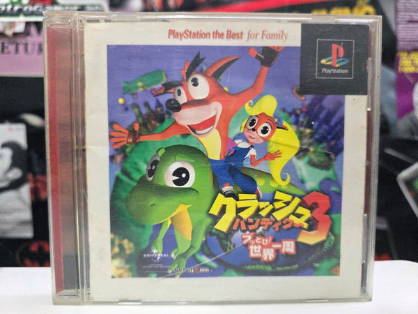 Crash Bandicoot 3 - NTSC-J