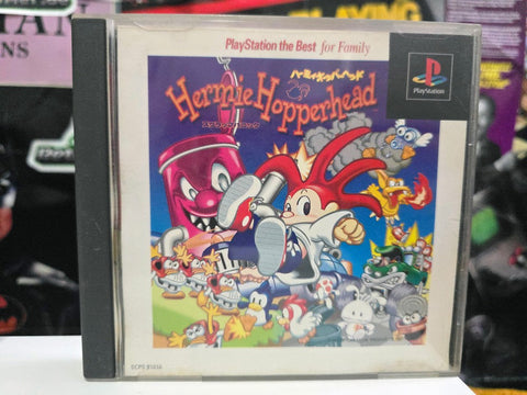 Hermie Hopperhead - NTSC-J