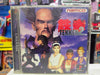 Tekken 2 - NTSC-J
