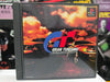Gran Turismo 1 - NTSC-J