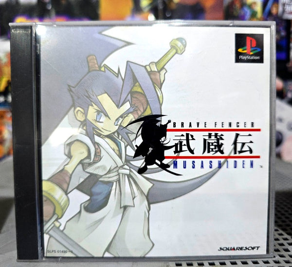 BRAVE FENCER MUSASHI (NTSC-J)