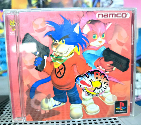 OH! BAKYUUUN - (NTSC-J)