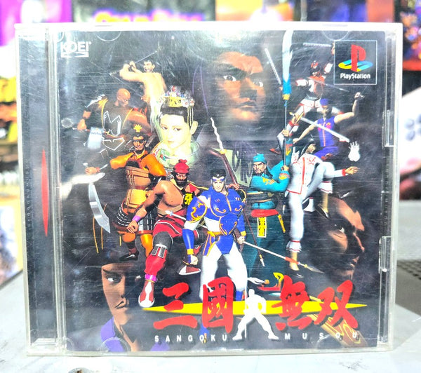 SANGOKU MUSOU (NTSC-J)
