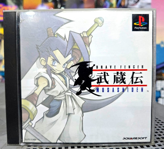 LIBERO GRANDE NAMCO (NTSC-J)