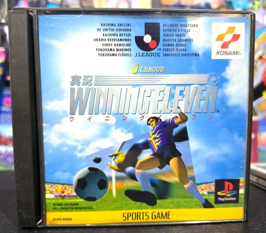 WINNING ELEVEN (NTSC-J)