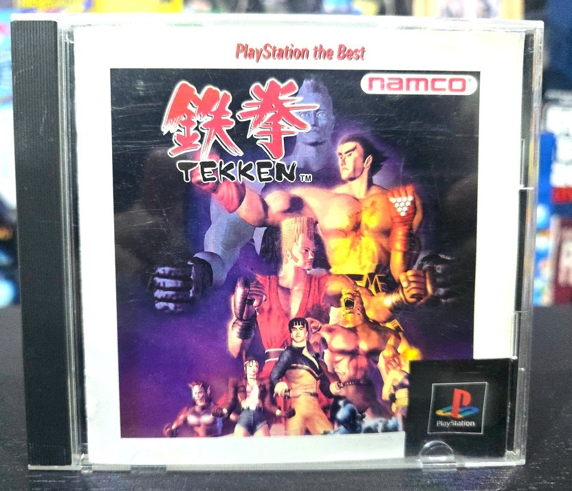 TEKKEN (NTSC-J)