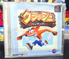 CRASH BANDICOOT (NTSC-J)