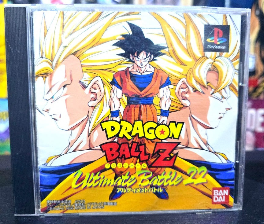 DRAGON BALL Z ULTIMATE BATTLE 22 (NTSC-J)