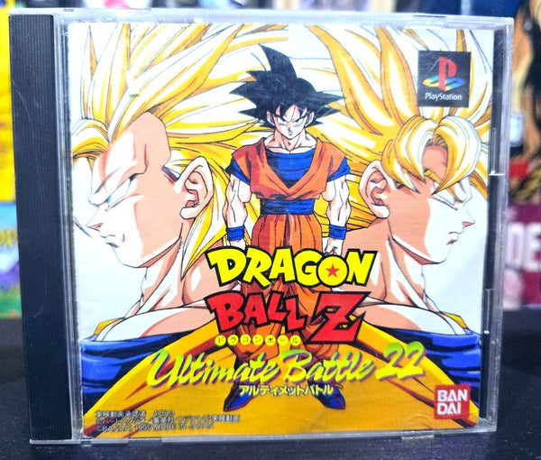 DRAGON BALL Z ULTIMATE BATTLE 22 (NTSC-J)
