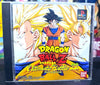 DRAGON BALL Z ULTIMATE BATTLE 22 (NTSC-J)