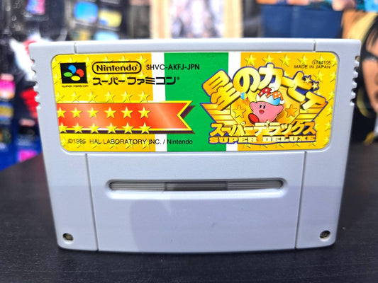 KIRBY SUPER DELUXE