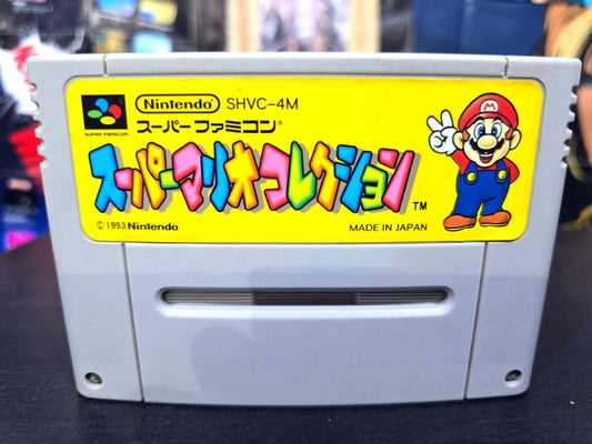 SUPER MARIO COLLECTION