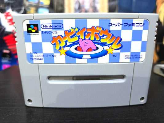 KIRBY DREAM COURSE