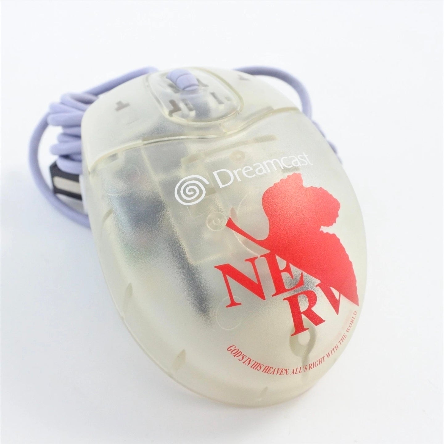 Sega Dreamcast Mouse