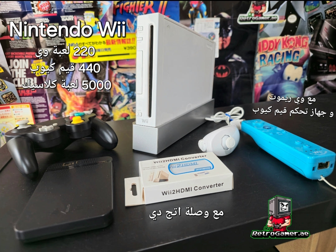 NINTENDO WII (White)