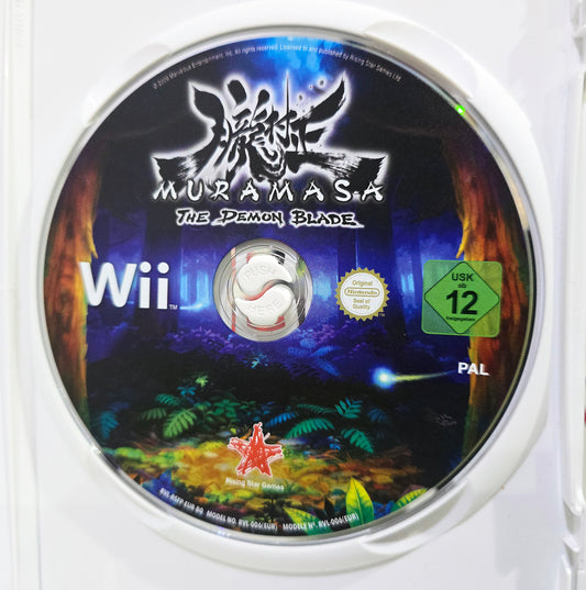 Muramasa Demon Blade (PAL)(DISC ONLY)