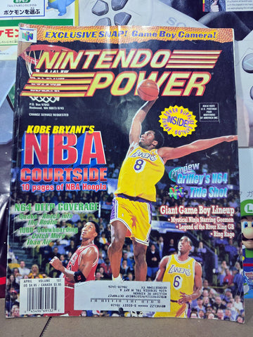 Nintendo Power Volume 107