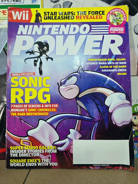 Nintendo Power Volume 225