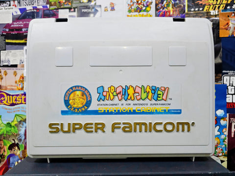 Super Famicom Station Cabinet (Rare!)