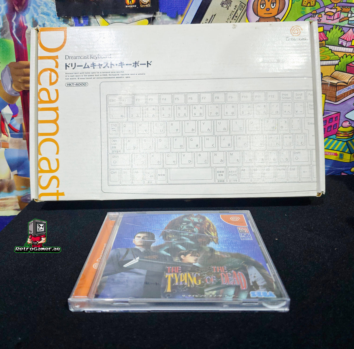 Sega Dreamcast Keyboard