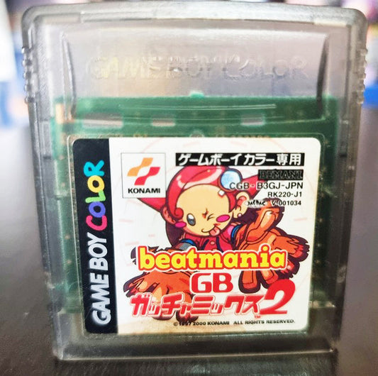 Beatmania GB 2