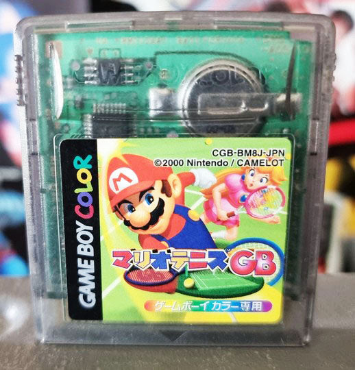 Mario Tennis GB