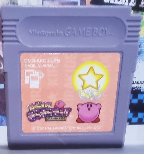 Kirby Kira Kids