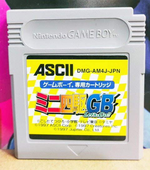Mini Yonku GB: Let's & Go