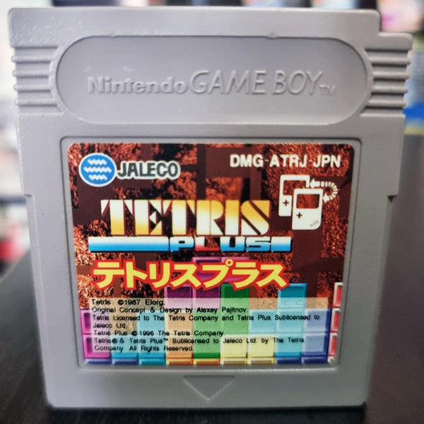 Tetris Plus