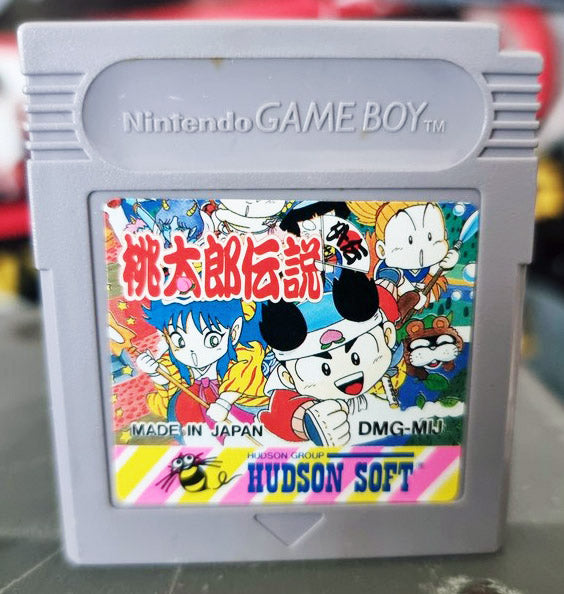 Momotarou Densetsu Gaiden