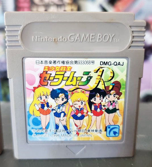 Bishoujo Senshi Sailor Moon R