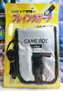 GAMEBOY POCKET ORIGINAL BAG (NEW)