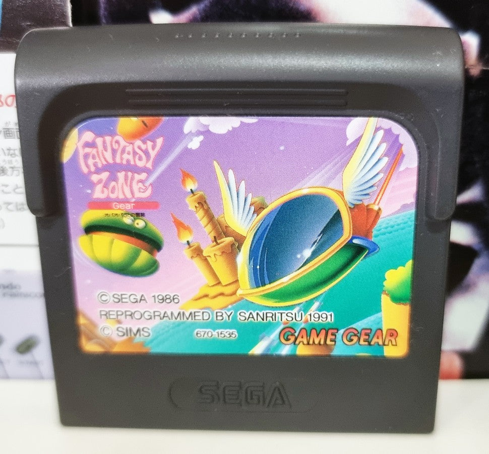 Fantasy Zone