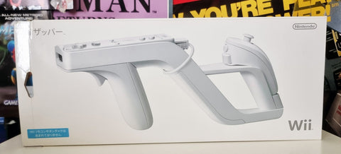 Wii Gun