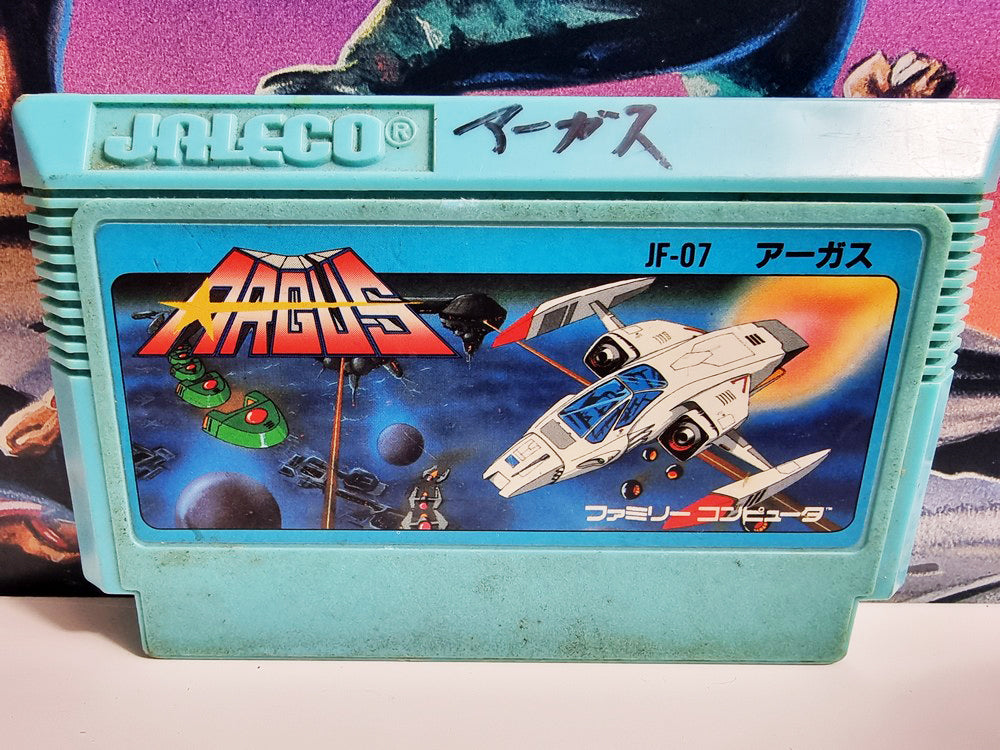 ARGUS