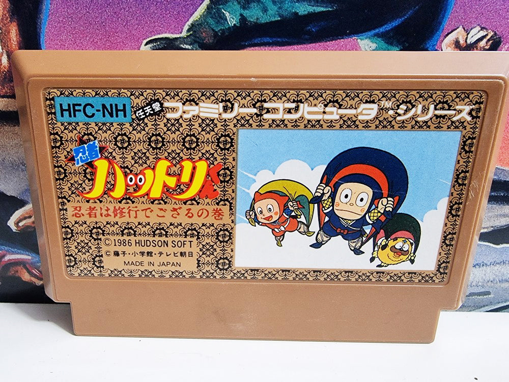 NINJA HATTORI KUN